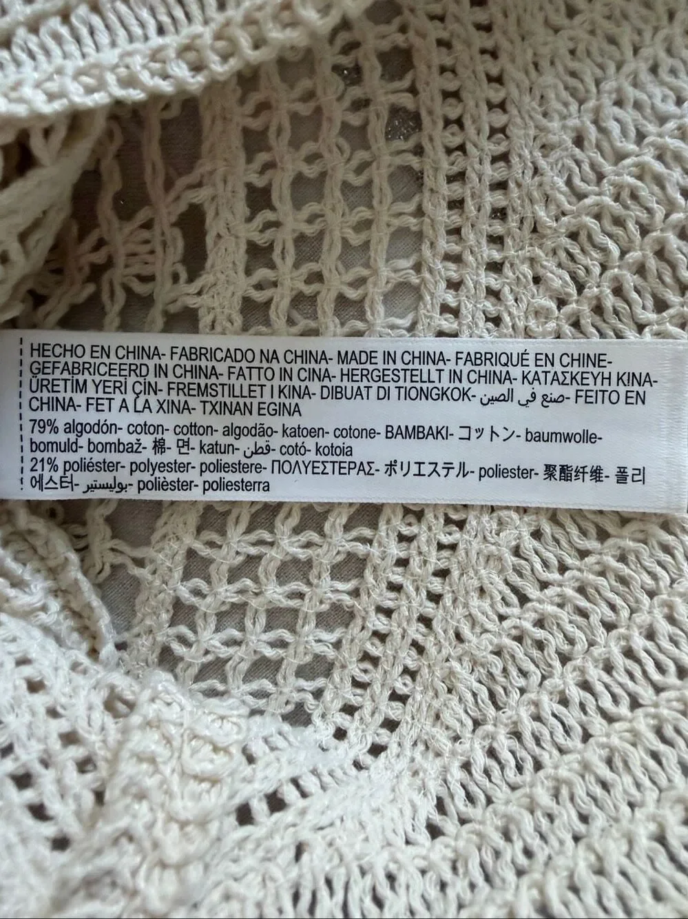 Massimo Dutti massimo dutti
